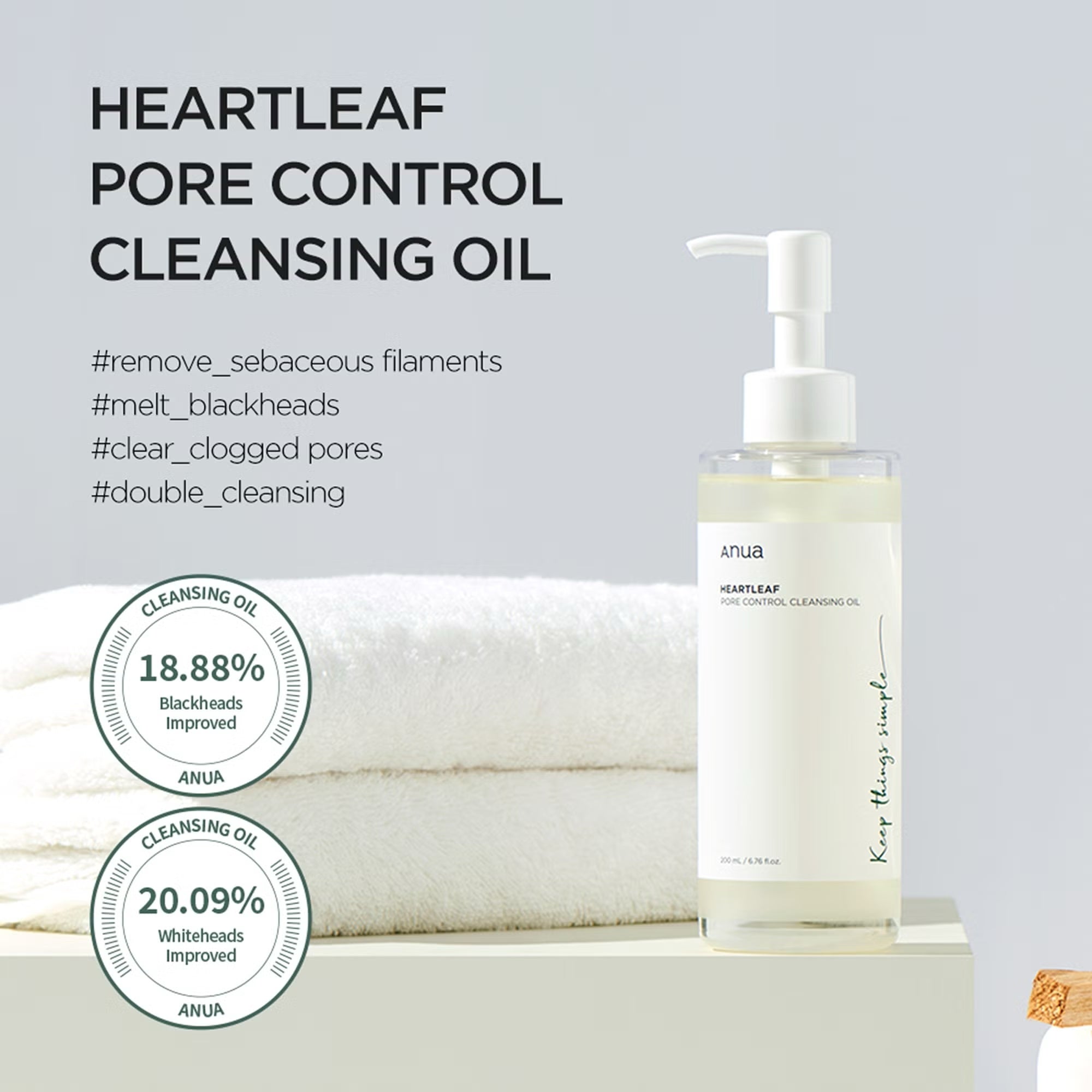 Anua Heartleaf Aceite Desmaquillante y Limpiador de Poros | Limpieza Suave para Piel Sensible – Cosmética Coreana K - Beauty (200ml) - Skinova